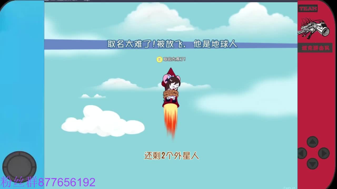 病了，不方便说话 第3段