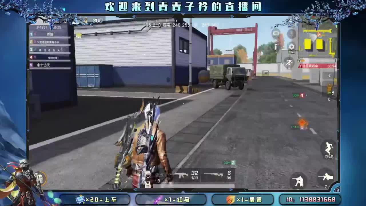 越努力 越幸运。 第2段