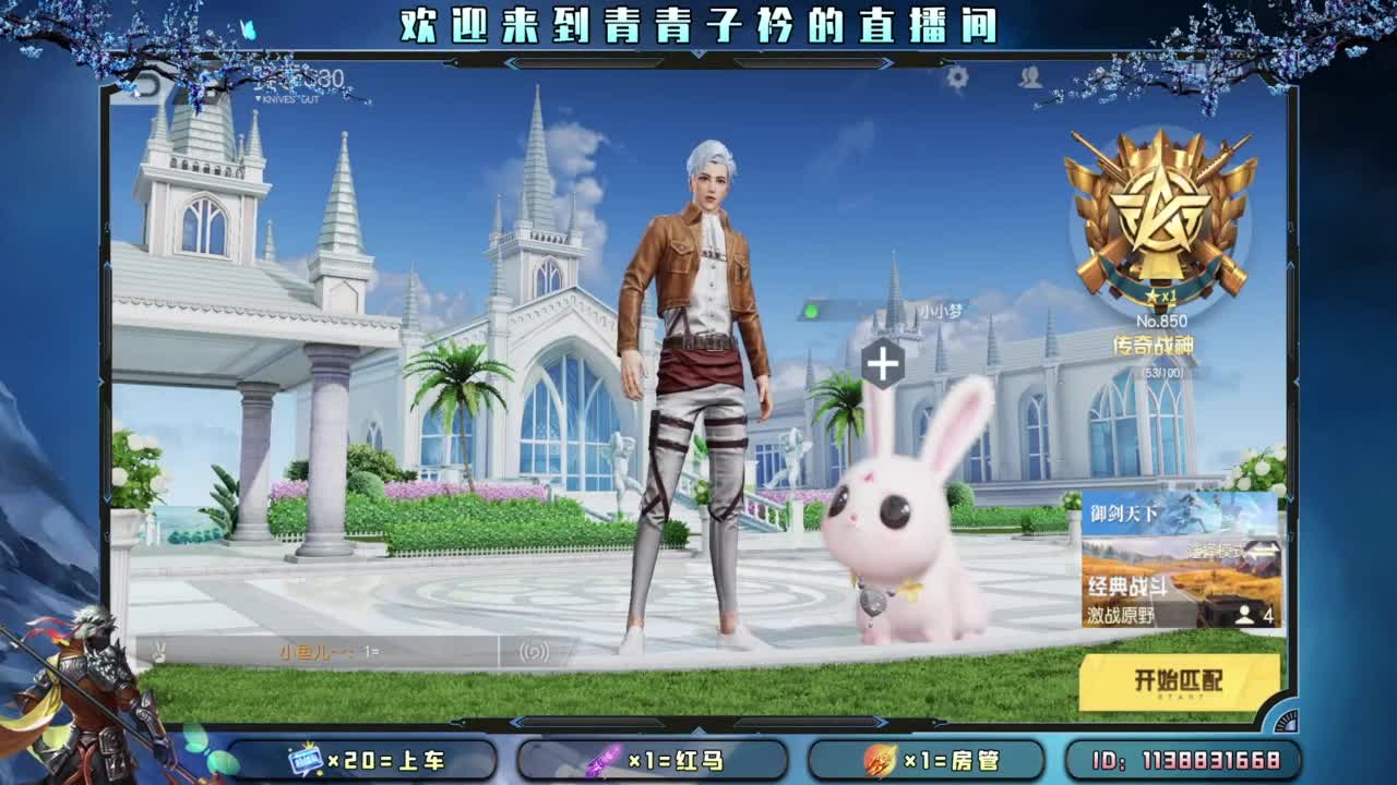 越努力 越幸运。 第4段