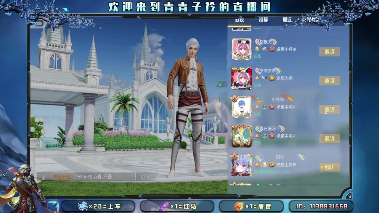 越努力 越幸运。 第5段