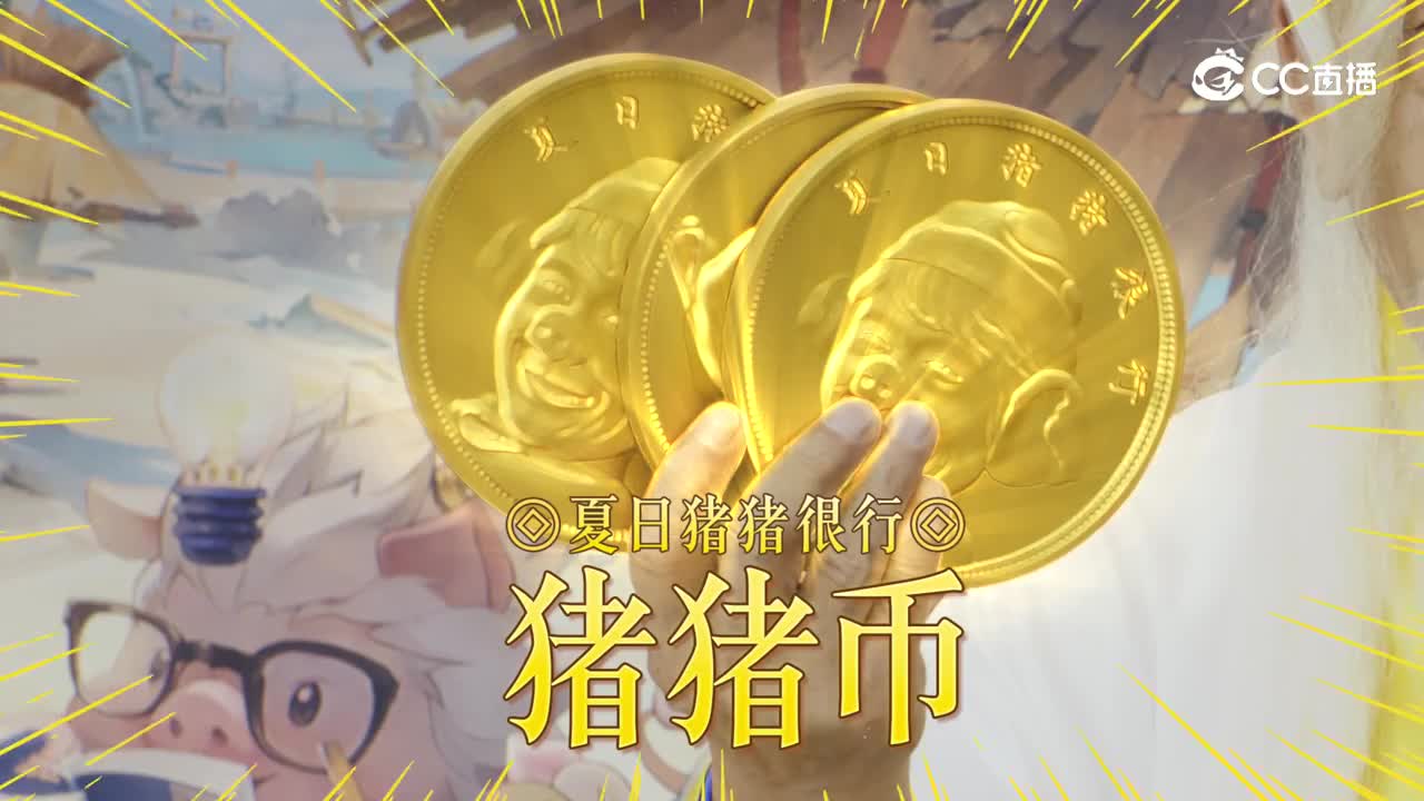 大话第二集_骑猪大圣