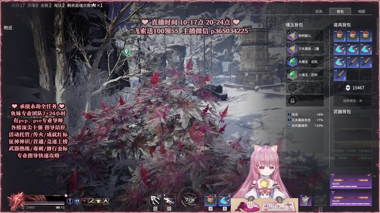 24小时接各种，什么都能打~ 第5段