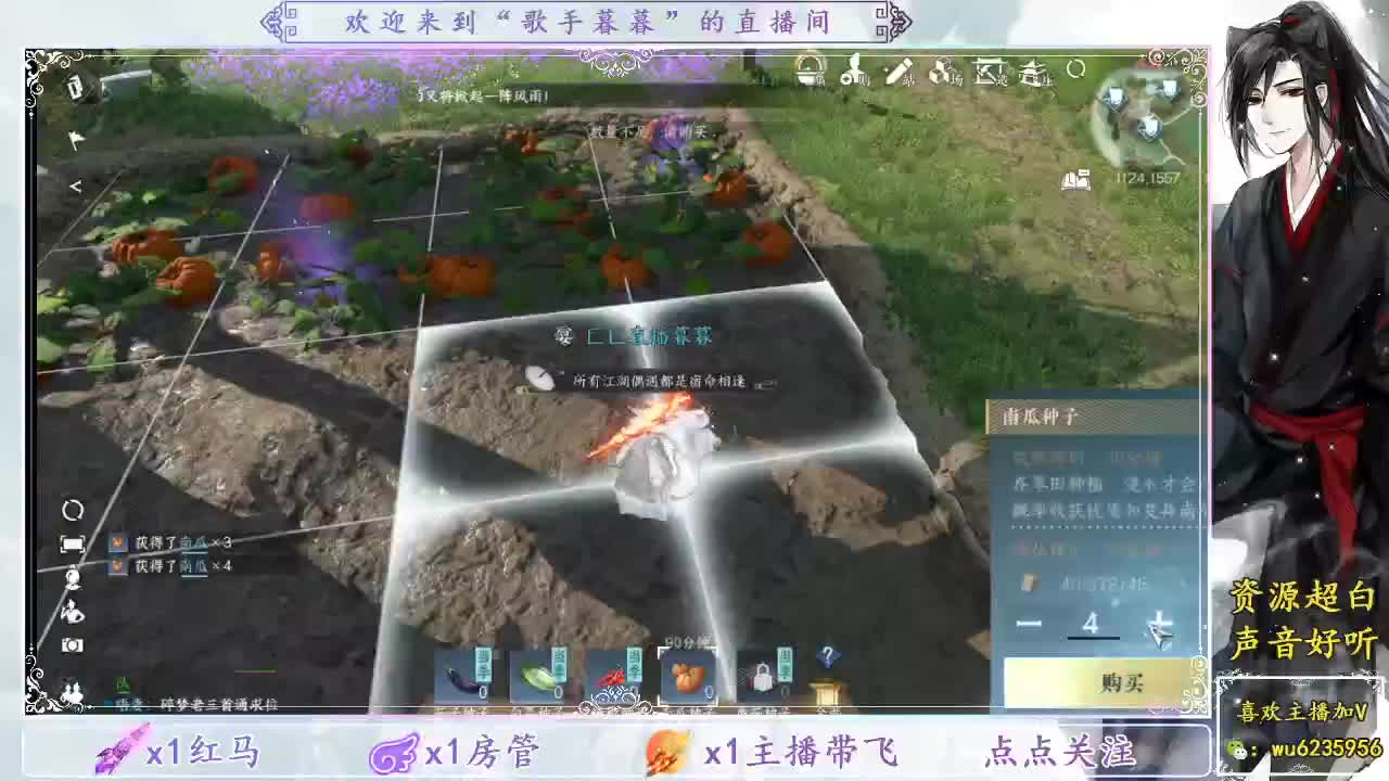 唱歌还行，资源最近真的白~ 第34段