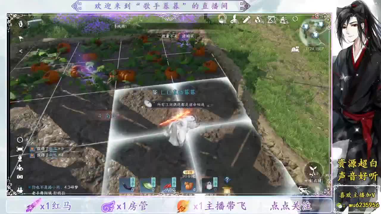唱歌还行，资源最近真的白~ 第36段