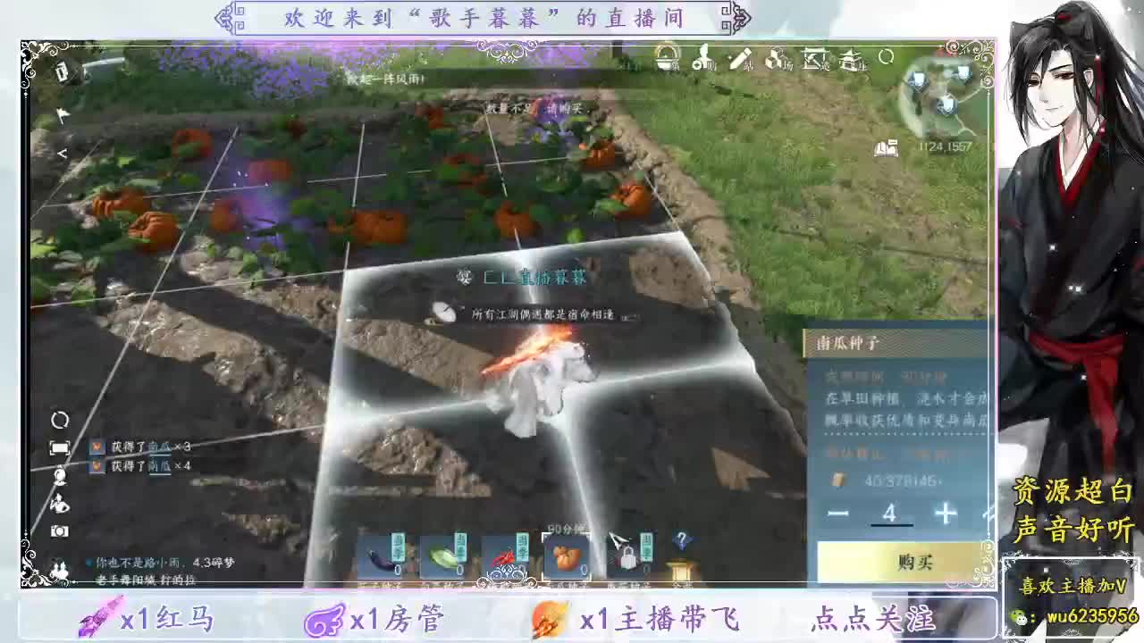唱歌还行，资源最近真的白~ 第38段