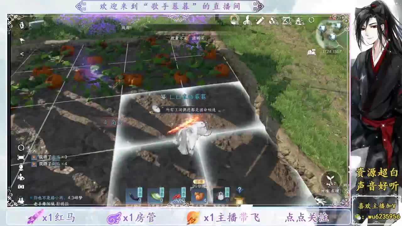 唱歌还行，资源最近真的白~ 第40段