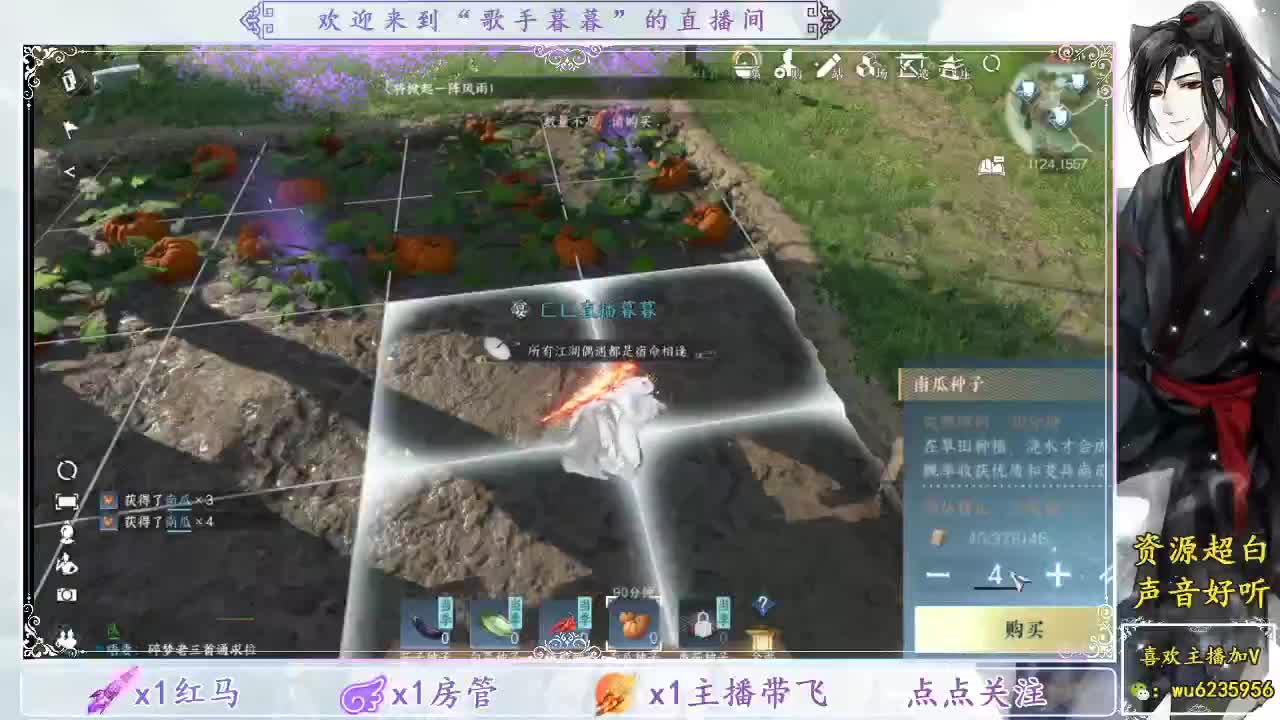 唱歌还行，资源最近真的白~ 第46段