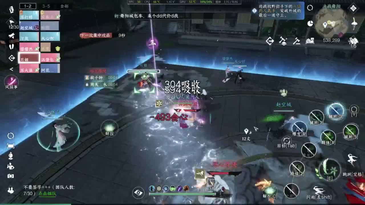 1111 第1段