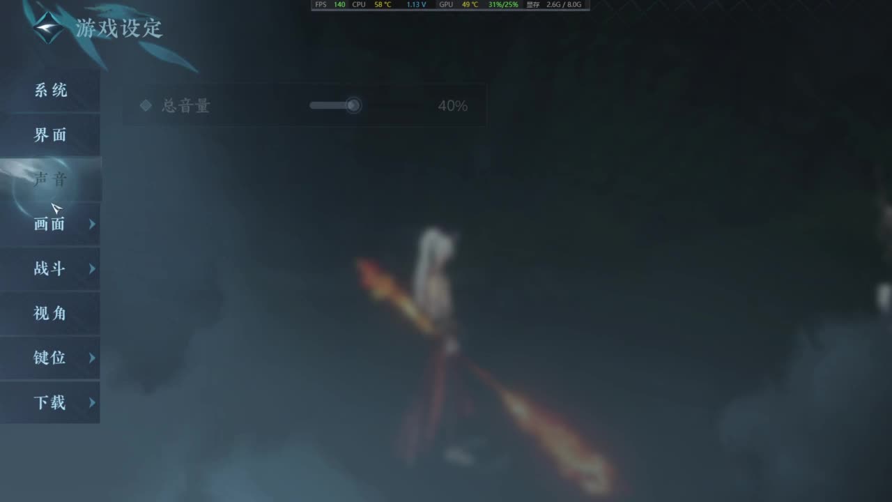 1111 第9段