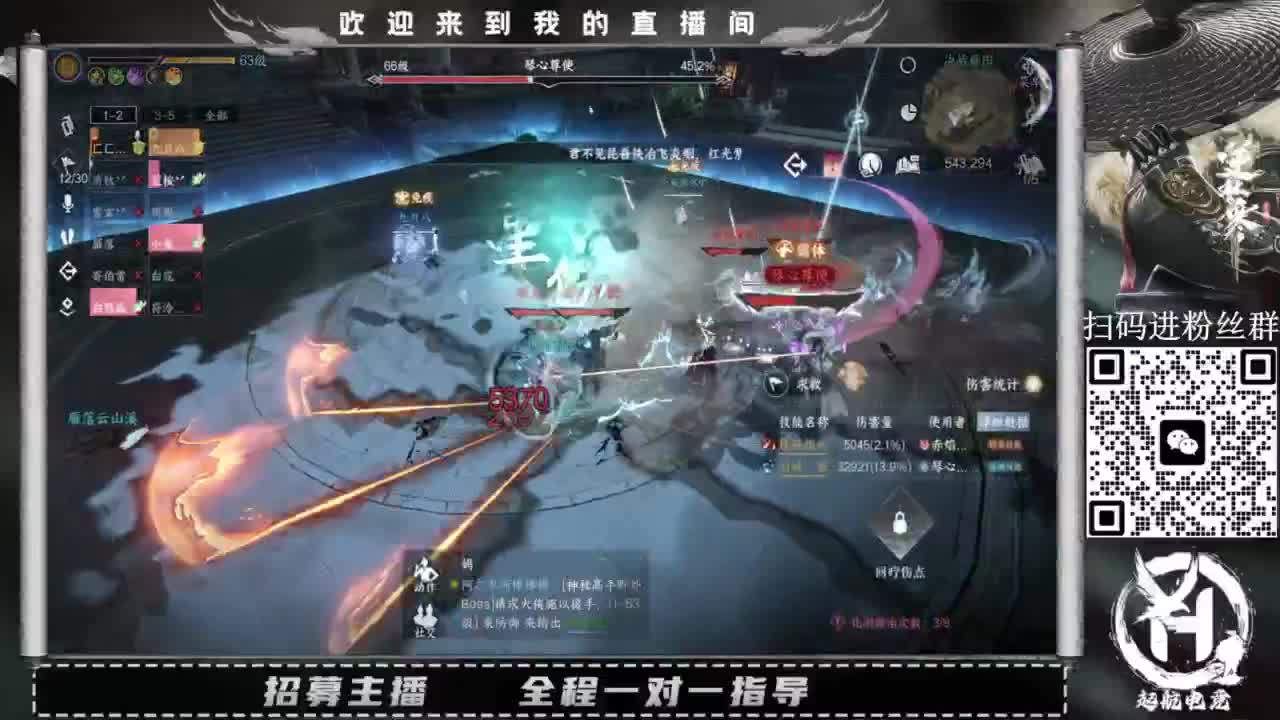 什么都接！直接悬赏平台下单即可！百人团队 第11段