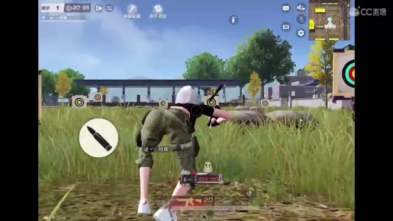 七月啦〜 第1段