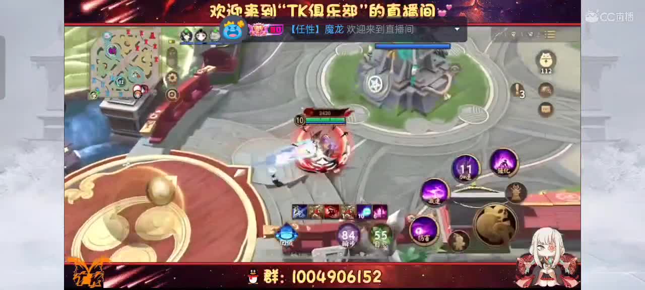 先礼后兵 第6段