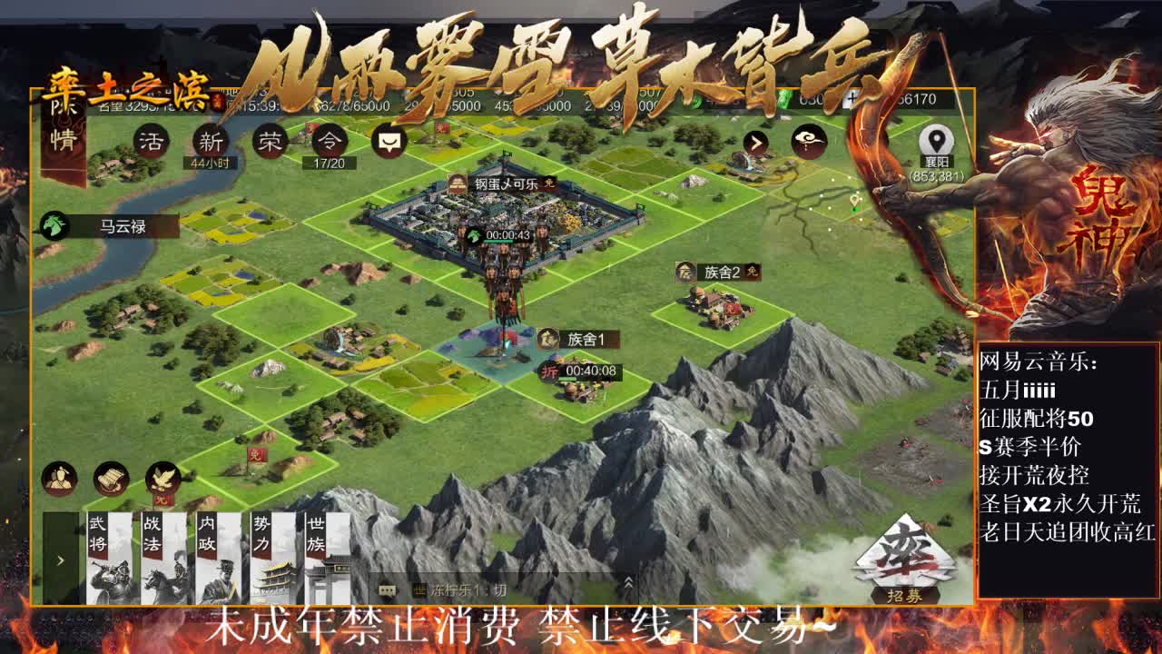 好久不见，我回来了~ 第8段