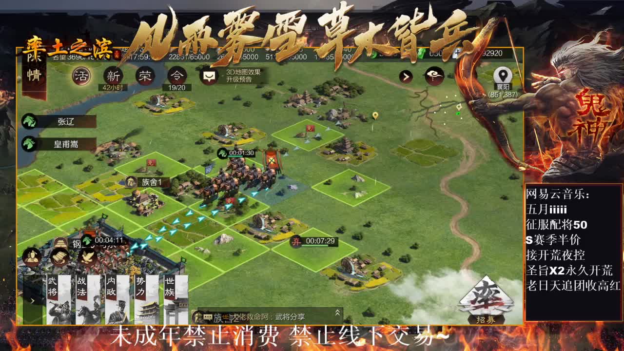 好久不见，我回来了~ 第13段