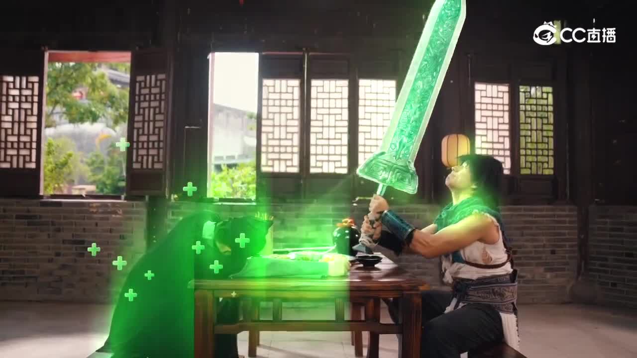 鬼族