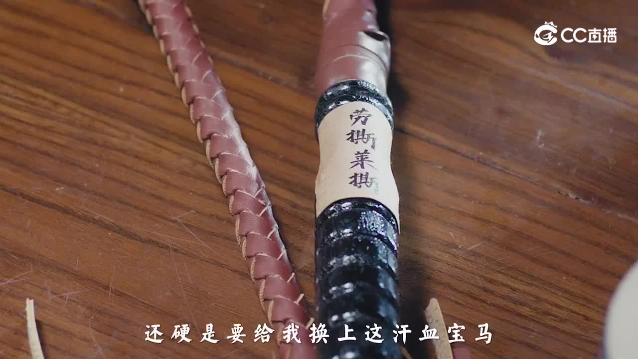 信物