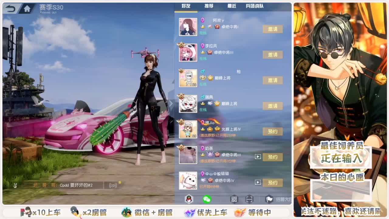美貌与智慧并存，颜值与才华齐飞 第1段