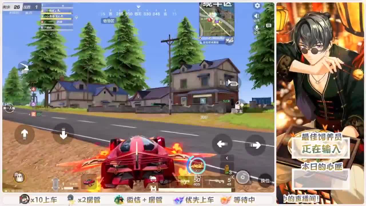 美貌与智慧并存，颜值与才华齐飞 第3段