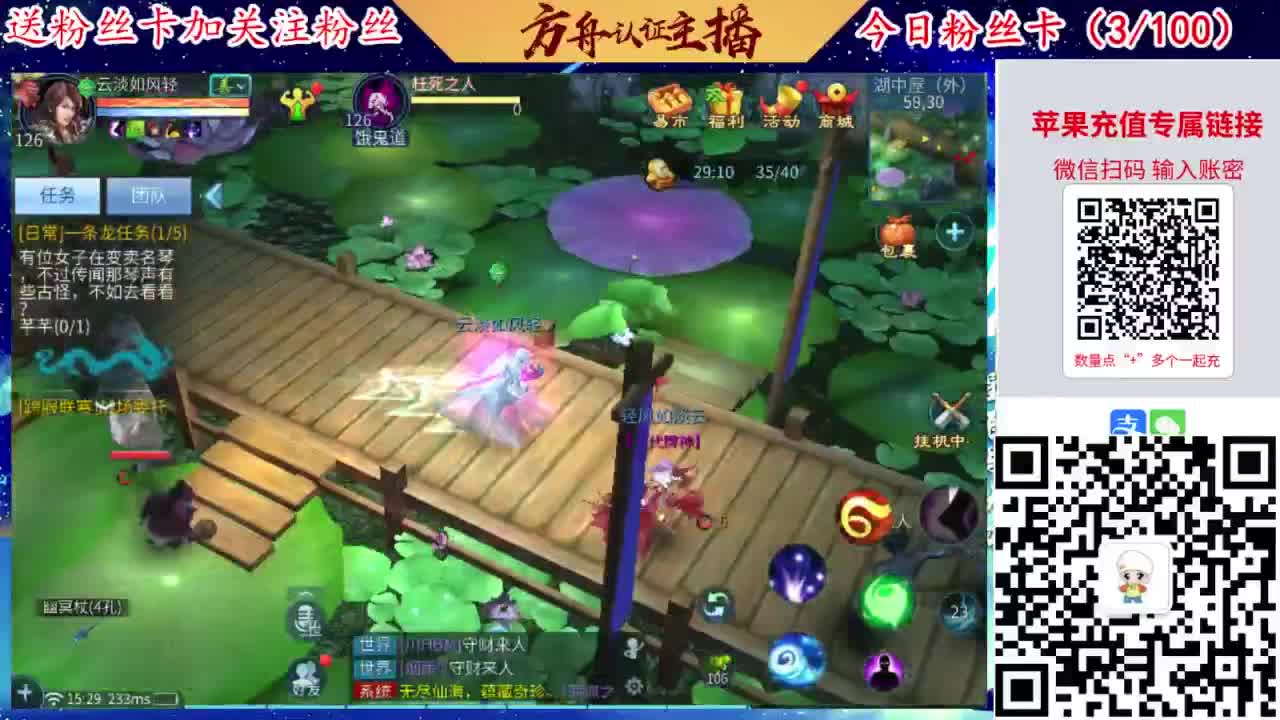 专业强化补缀洗宝宝开性格 第3段