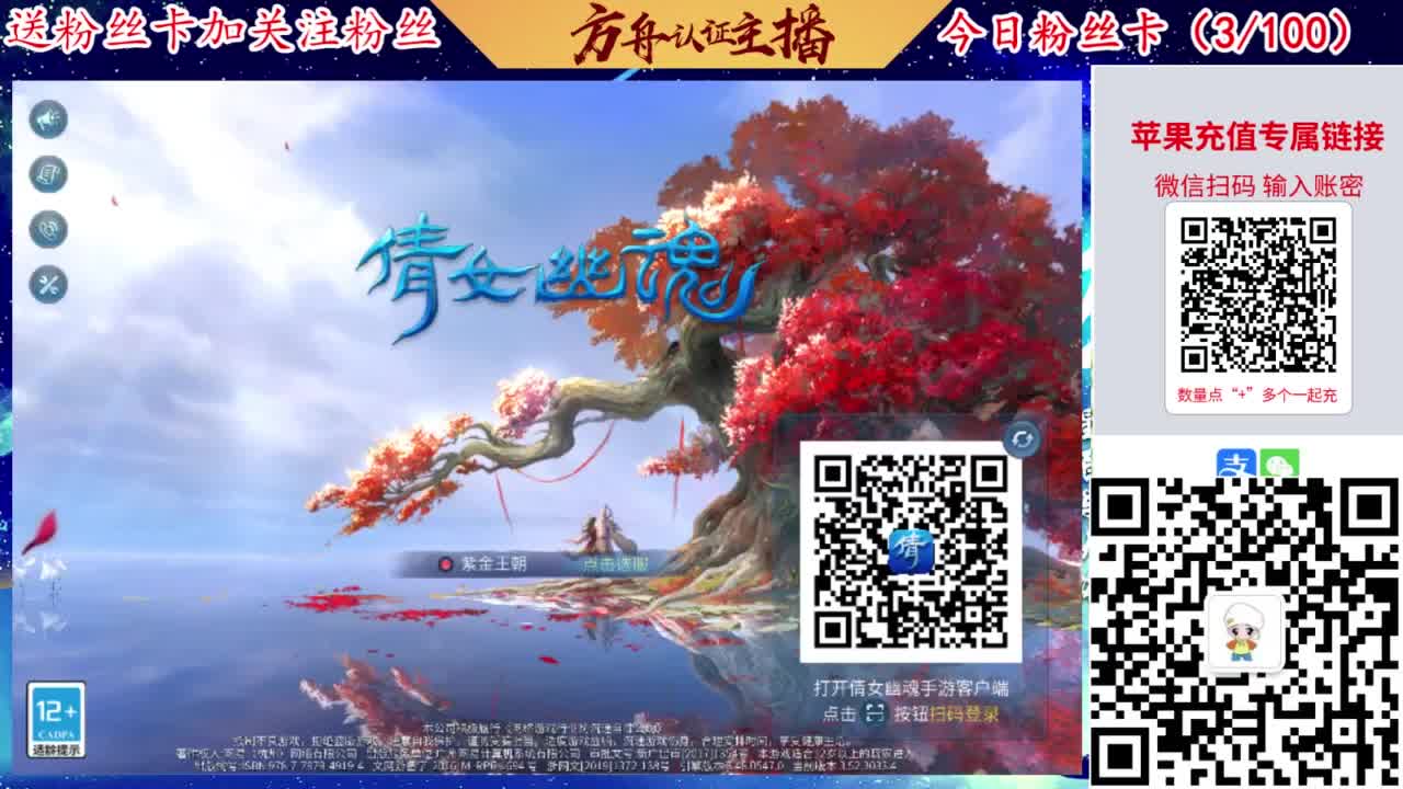 专业强化补缀洗宝宝开性格 第10段
