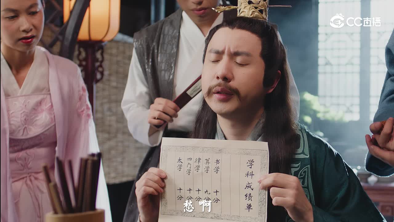 二哥情报摊-孩子信物系统来袭