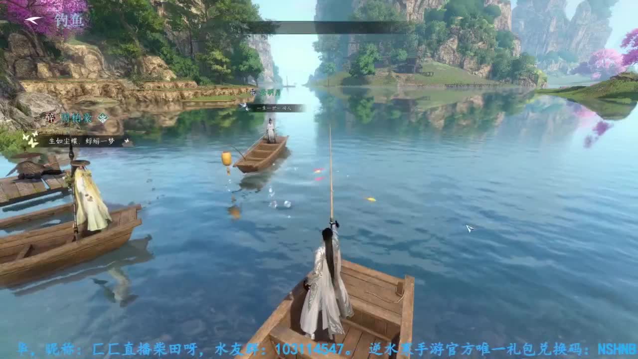 主玩铁衣 第11段