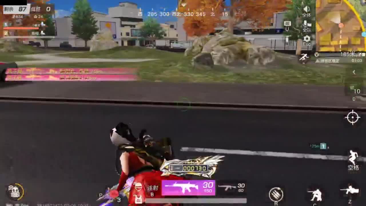 遇见.最好的你们！ 第1段