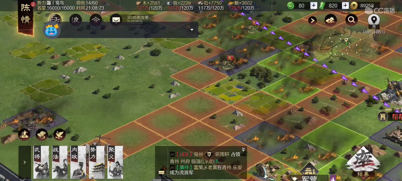 今天也是努力的一天