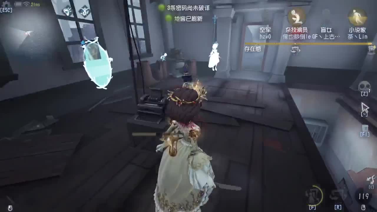 上大分冲冲冲 第1段