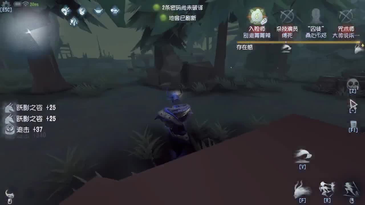 上大分冲冲冲 第3段