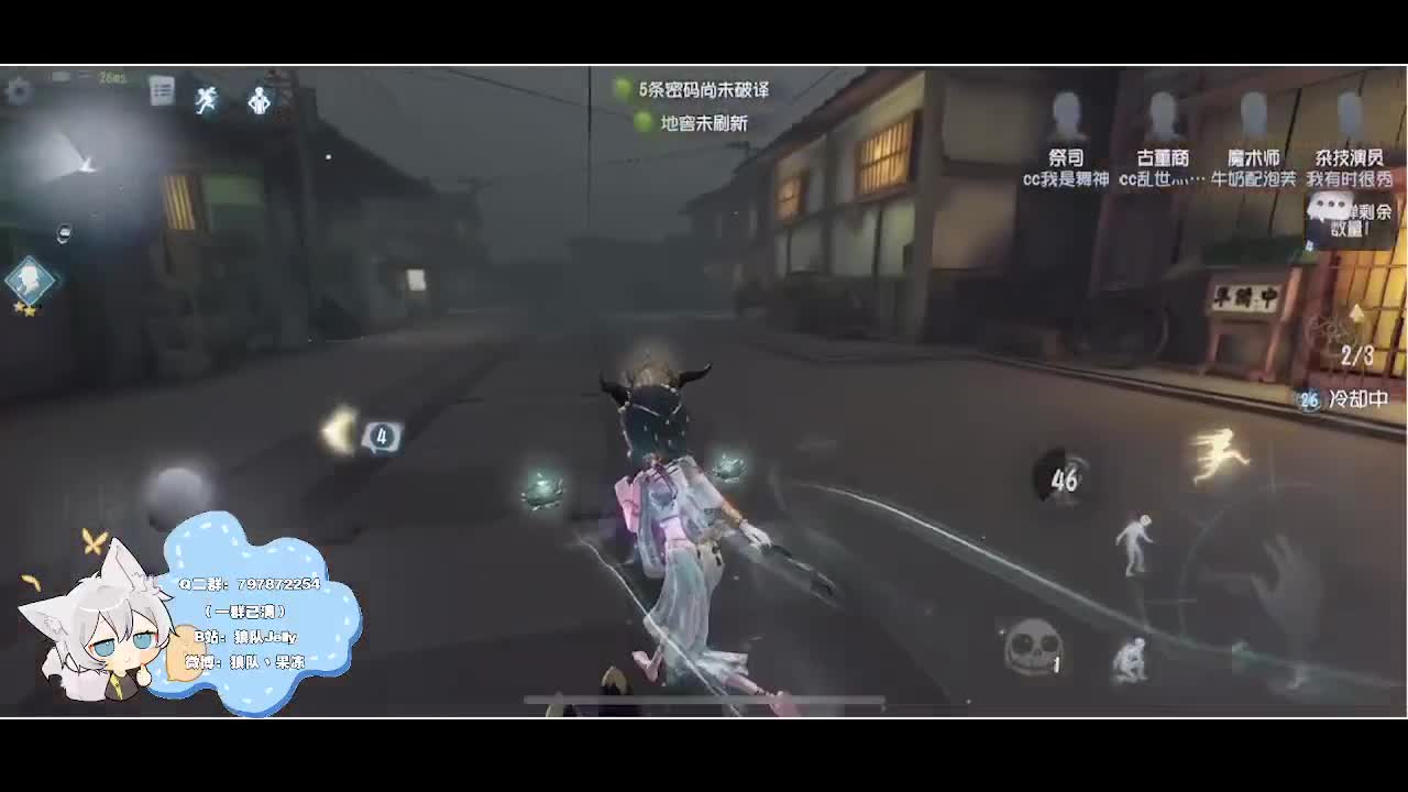 输赢是常态 第1段