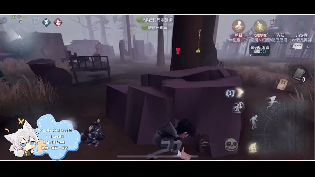 输赢是常态 第3段