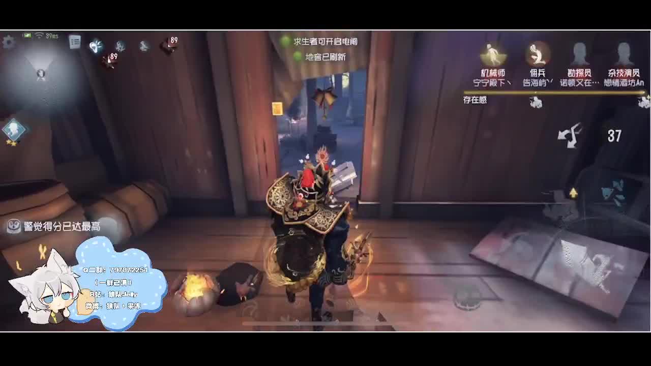 输赢是常态 第4段