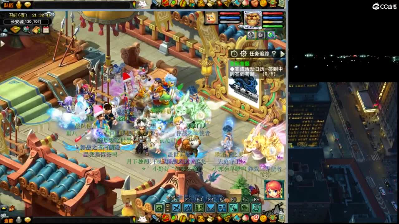 【花果山服战队】群雄第一视角 第1段