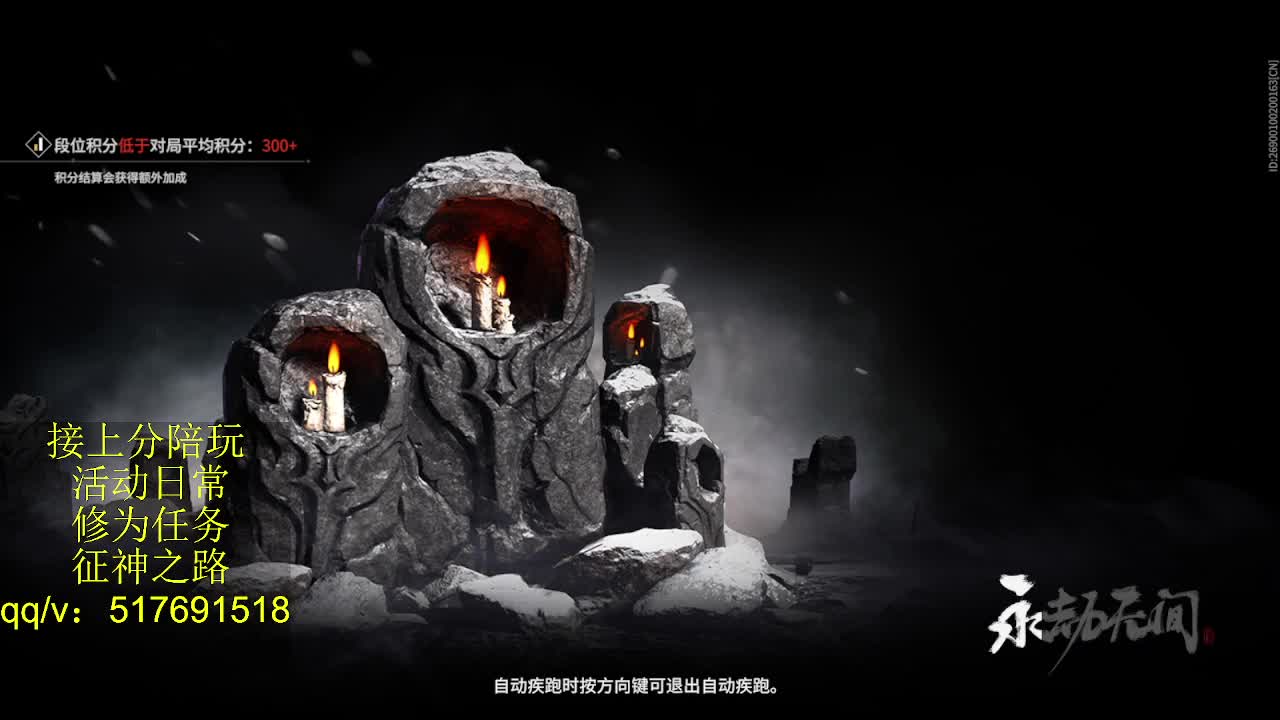 399上修罗！接陪,各种业务！ 第7段