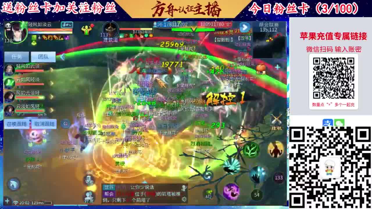 专业强化补缀洗宝宝开性格 第1段