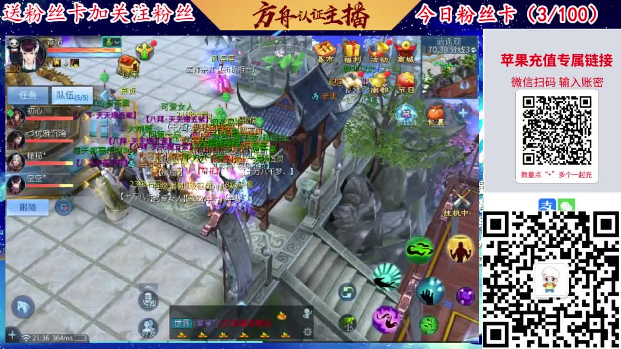 专业强化补缀洗宝宝开性格 第4段