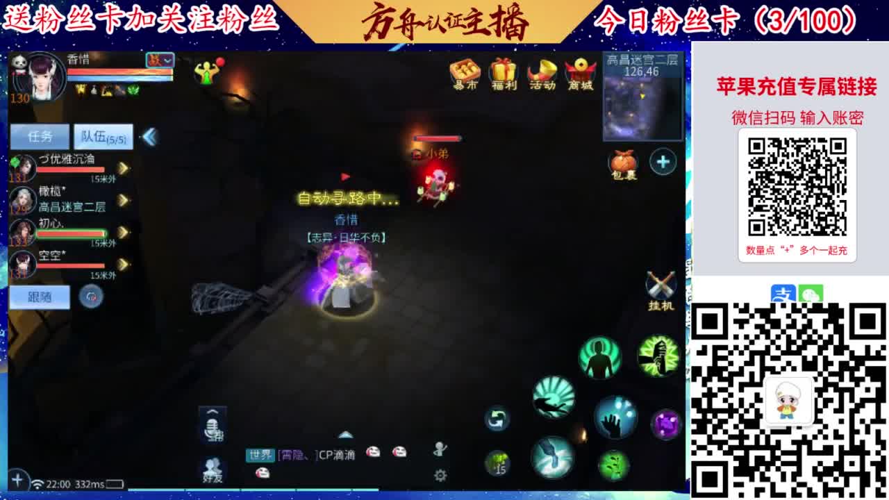 专业强化补缀洗宝宝开性格 第5段