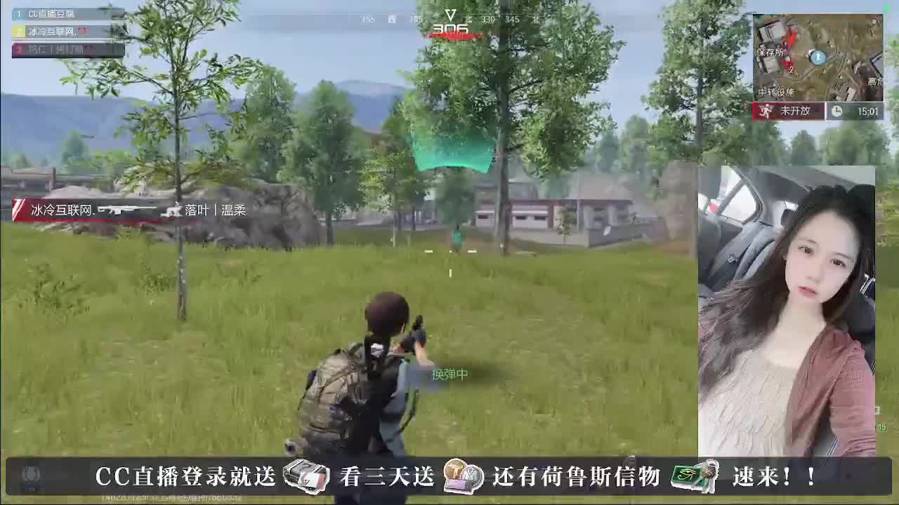 下单送橙卡，白嫖CDK 第1段