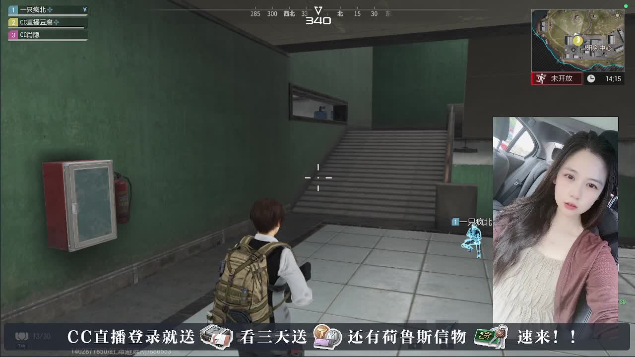 下单送橙卡，白嫖CDK 第2段