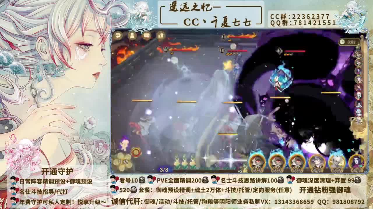 小鹿男怎么这么好看！ 第4段