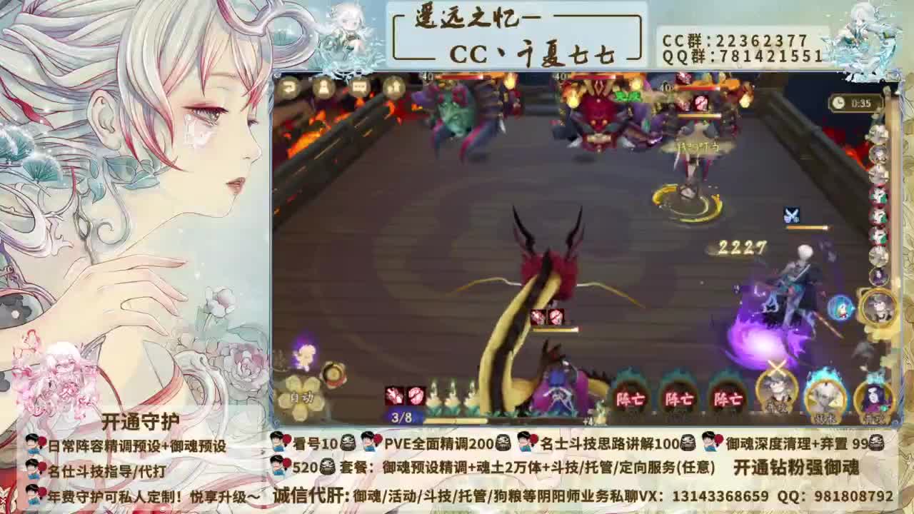 小鹿男怎么这么好看！ 第5段