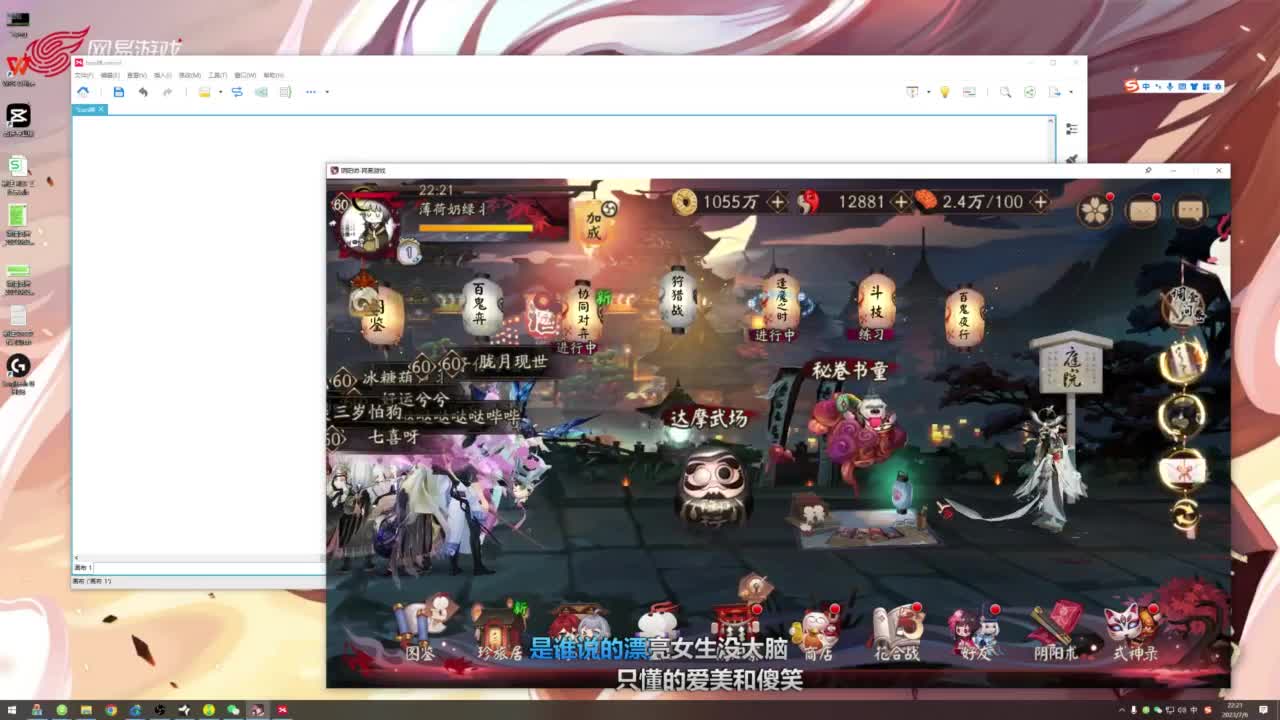 生了个小男孩~继续ban须 第5段