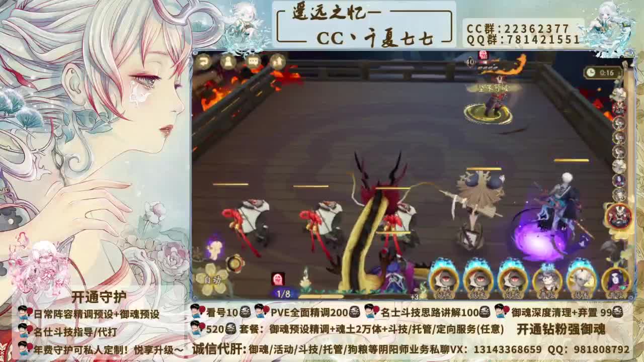 小鹿男怎么这么好看！ 第7段
