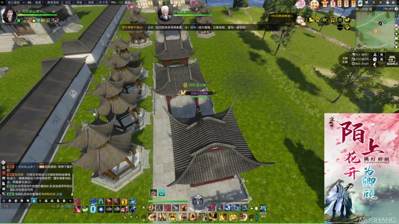 混个跨服比武 第4段