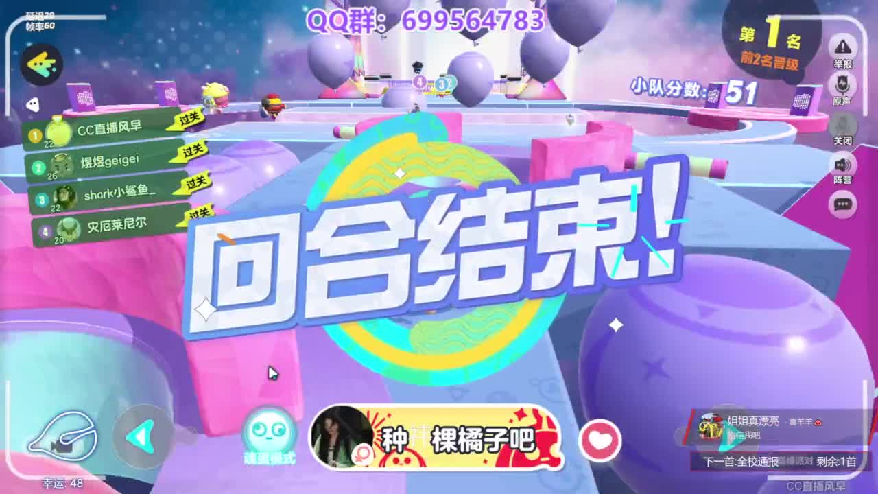 无敌接陪代上凤凰蛋 第5段