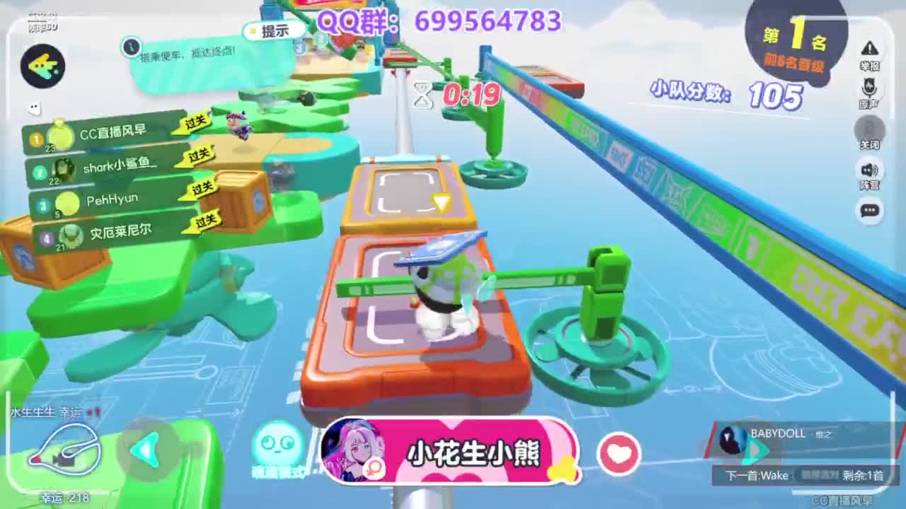 无敌接陪代上凤凰蛋 第6段