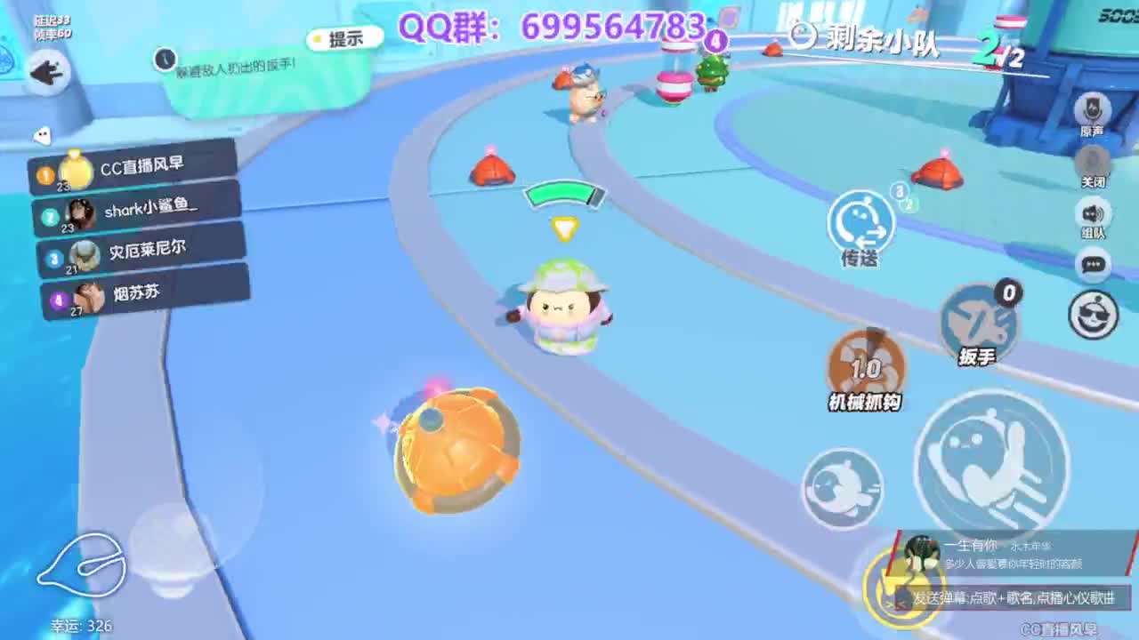 无敌接陪代上凤凰蛋 第7段