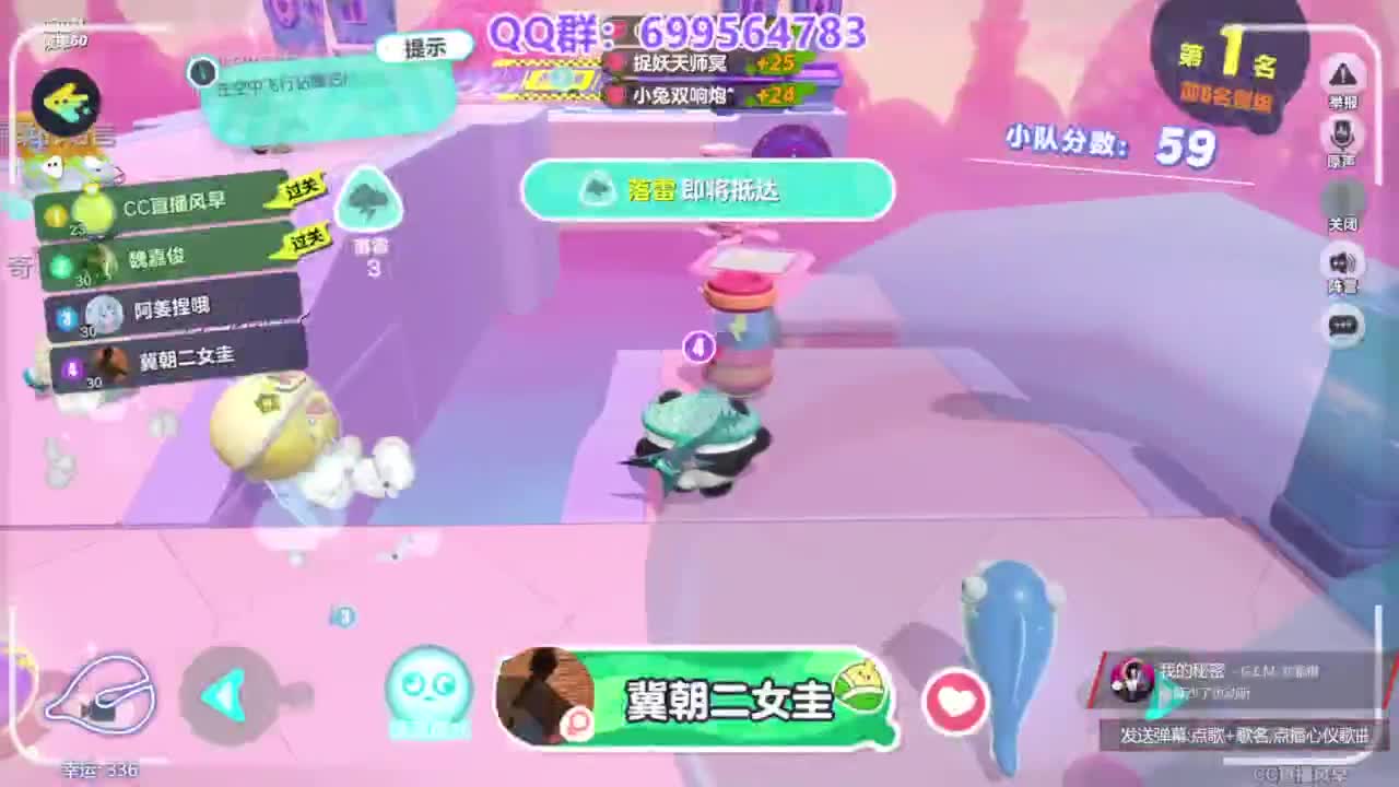 无敌接陪代上凤凰蛋 第9段