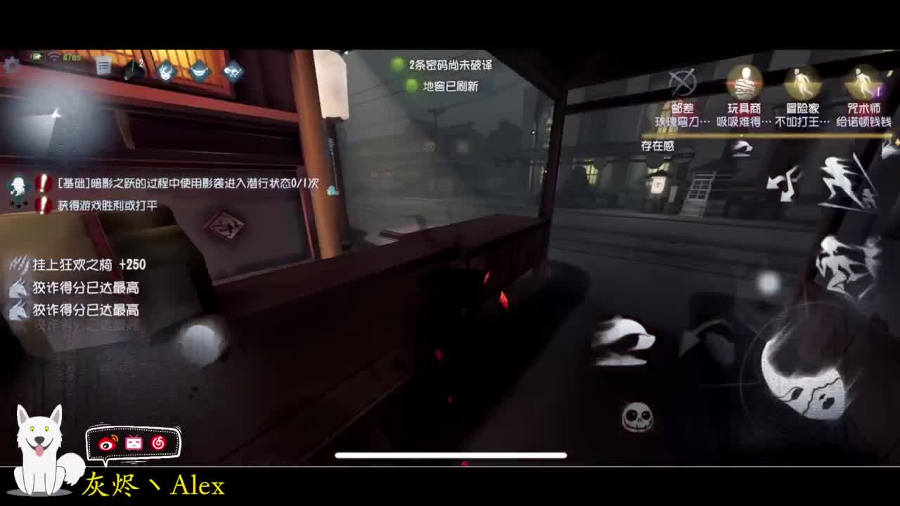 歌剧演员 第1段